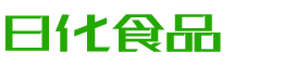 联系我们-辽宁恩明贸易有限公司